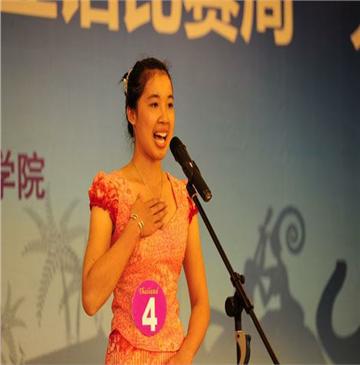 ��Уѧ���μӶ����������