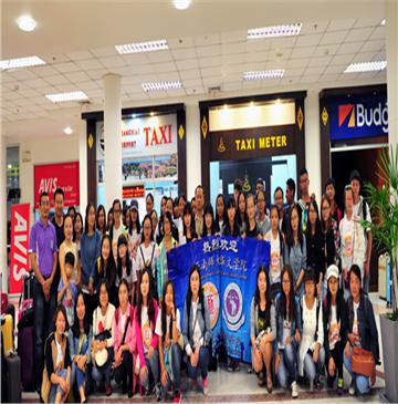 2015�껪��ѧԺ58��������˳����̩��������ѧ��ѧ