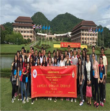 ����ѧԺʦ������������̩��������̫���ѧ����