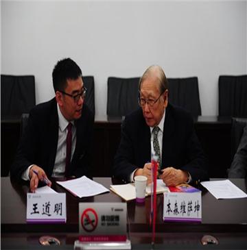 ̩�����ʴ�ѧ����У��һ�з�����У