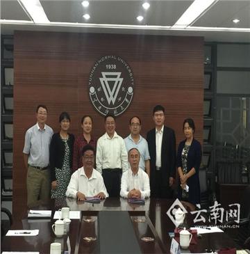 ��ʦ������������ն��߽�����ѵ���ĺ�������������ƻ�ְҵѧԺ��