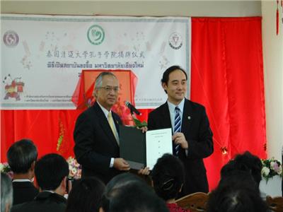 ̩��������ѧ����ѧԺ����