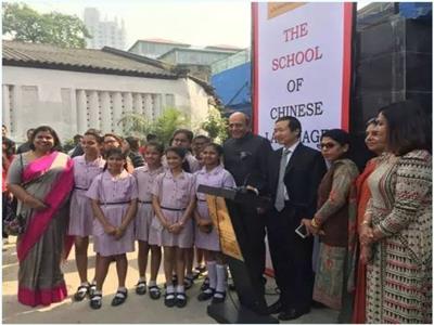 ��ӡ�ȼӶ���������ѧУ�������ӿ�����ʽ����