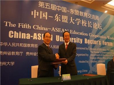 ����ѧԺ���ѵ�Ժ��һ�г�ϯ�й�-���˴�ѧУ����̳