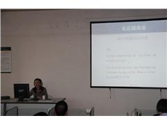 �Ĵ������ѧԺ���������Ӧ������Ժ��ѧ������������