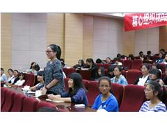 Rien Loveemongkol Ӧ������Ժ������