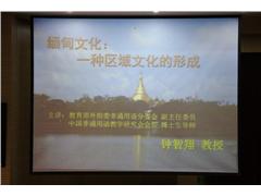 ���������Ϊ��Ժ�����רҵʦ������