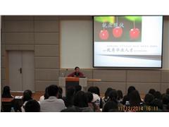 ��ž����ʹ�ϵѧԺ�����ָ�����Ӧ��Ϊ��Ժʦ��������