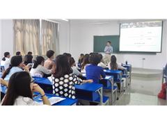 ��Ժ��������ʦ����ͨ����ϵ��ʦ����ѧ�������������Ծ�����ô�̡�ר�⽲��