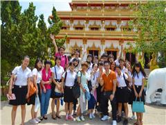  ���ϻ���ѧԺ��ѧ����̩���׾���ѧ��ѧ����㱨