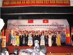 ����Խ�ϼ�����������