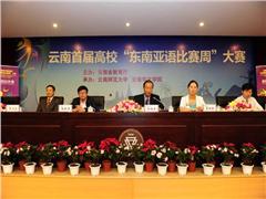 ����ʡ�׽��У��������������ܡ�����УԲ����Ļ