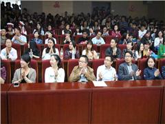 ����ѧԺ�ɹ��ٰ�ڶ��조Խ����ǡ�