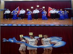 ѧԺ2014���������ɹ��ٰ조��������ᡱ