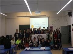 ѧԺ�ɹ��ٰ조����������רҵʦ��������ѧϰ�ɹ�չʾ�ҡ����������