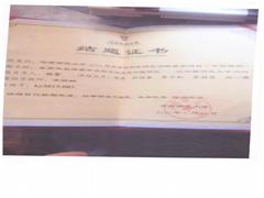 2013��2015�꣬��λС���ֽ�ʦָ��ѧ���걨У����ѧ������ѵ��������Ŀ����������ѧ��ѧ�����ã����ѧ��ʵ��������