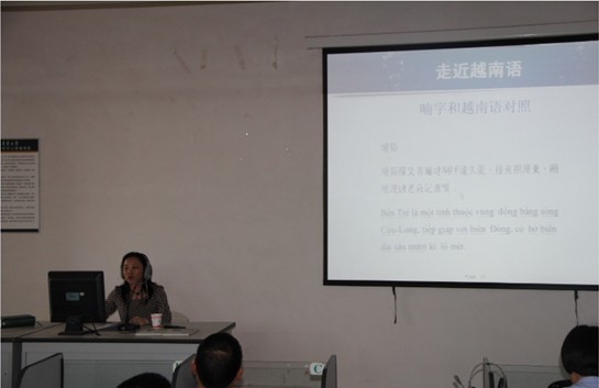 �Ĵ������ѧԺ���������Ӧ������Ժ��ѧ������