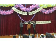 ����ѧ��չ��� �Ļ�����������������ѧԺ�а�С�����������