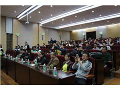 ����ѧԺ�ɹ��ٰ�2015�ꡰ����կ��ǡ�