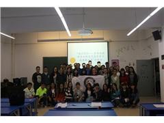 ѧԺ�ɹ��ٰ조����������רҵʦ��������ѧϰ�ɹ�չʾ�ҡ����������