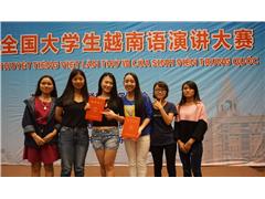 ���߽�ȫ����ѧ��Խ�����ݽ�����Բ������