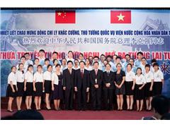 ��УԽ����רҵ��Խ��ѧ���μ����ǿ��������Խ������潻���