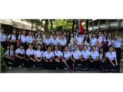 12���⺺��ࣺ������̩����ͳ�ʼҴ�ѧ