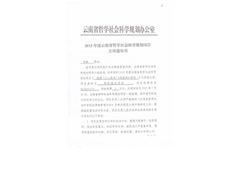 ����ʡ�������