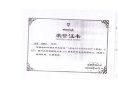 ������޺�