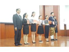 ��Ժѧ���μӡ�2017�й���У̩���ݽ������ܴ��������ض���